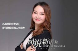(1分钟教程)马鞍山市工厂咨询电话号码_哔哩哔哩